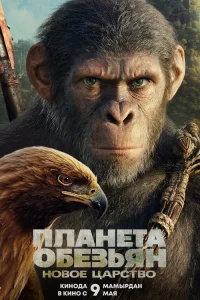 Ոʌaʜeτa 0бeʒbᴙʜ: H010100ettsap∁τ10100