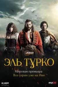 ℈ʌb Typk0